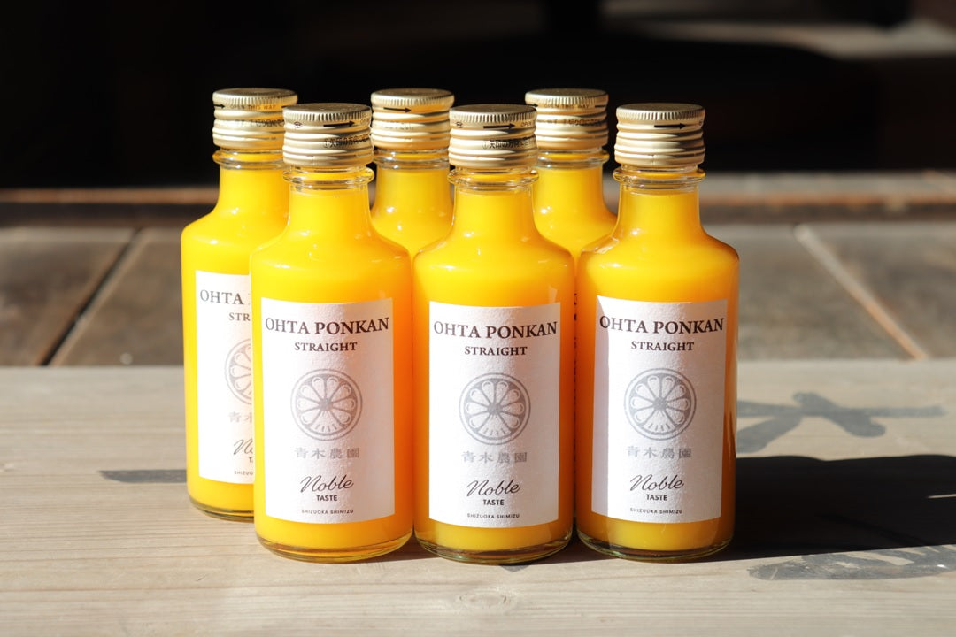 太田ポンカン ストレート 180ml