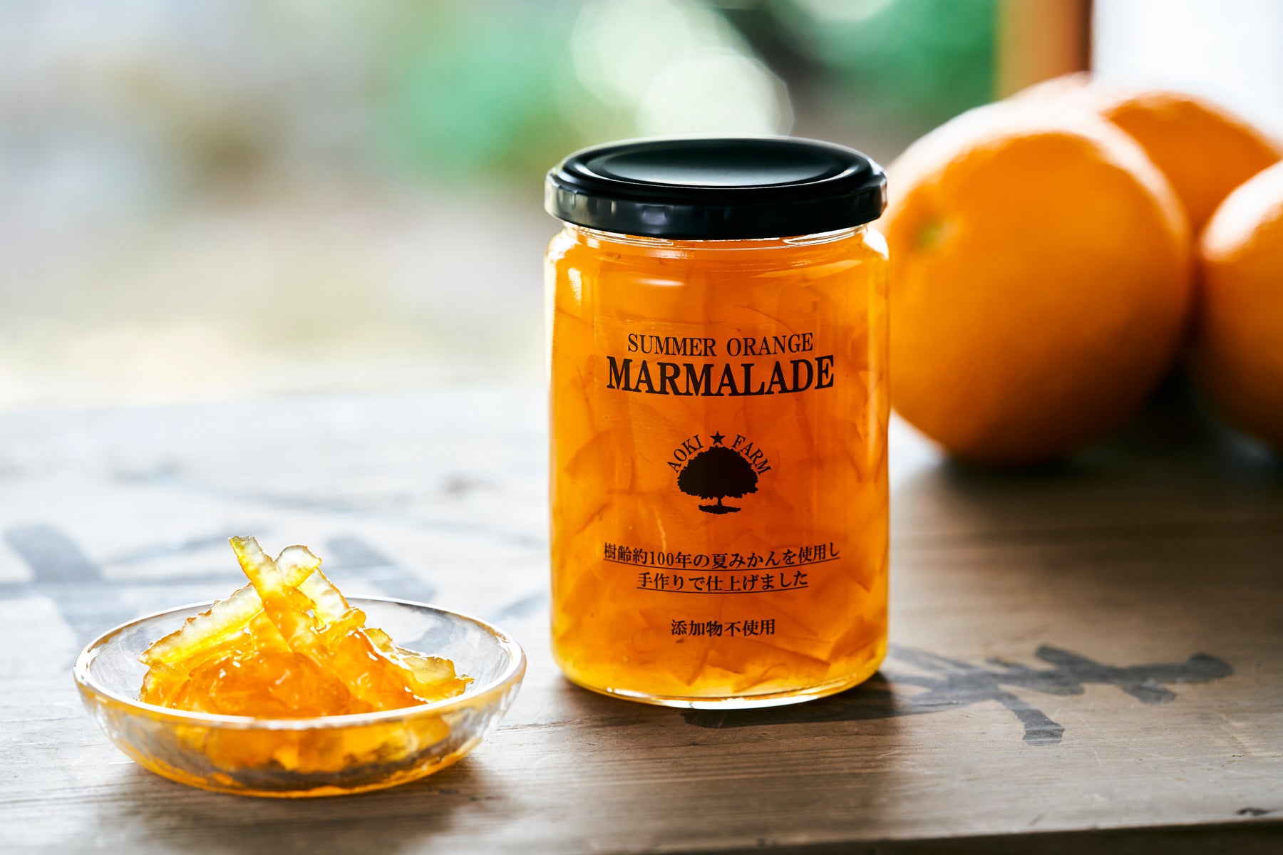 220203_Aoki_0048_C_f03fb672-